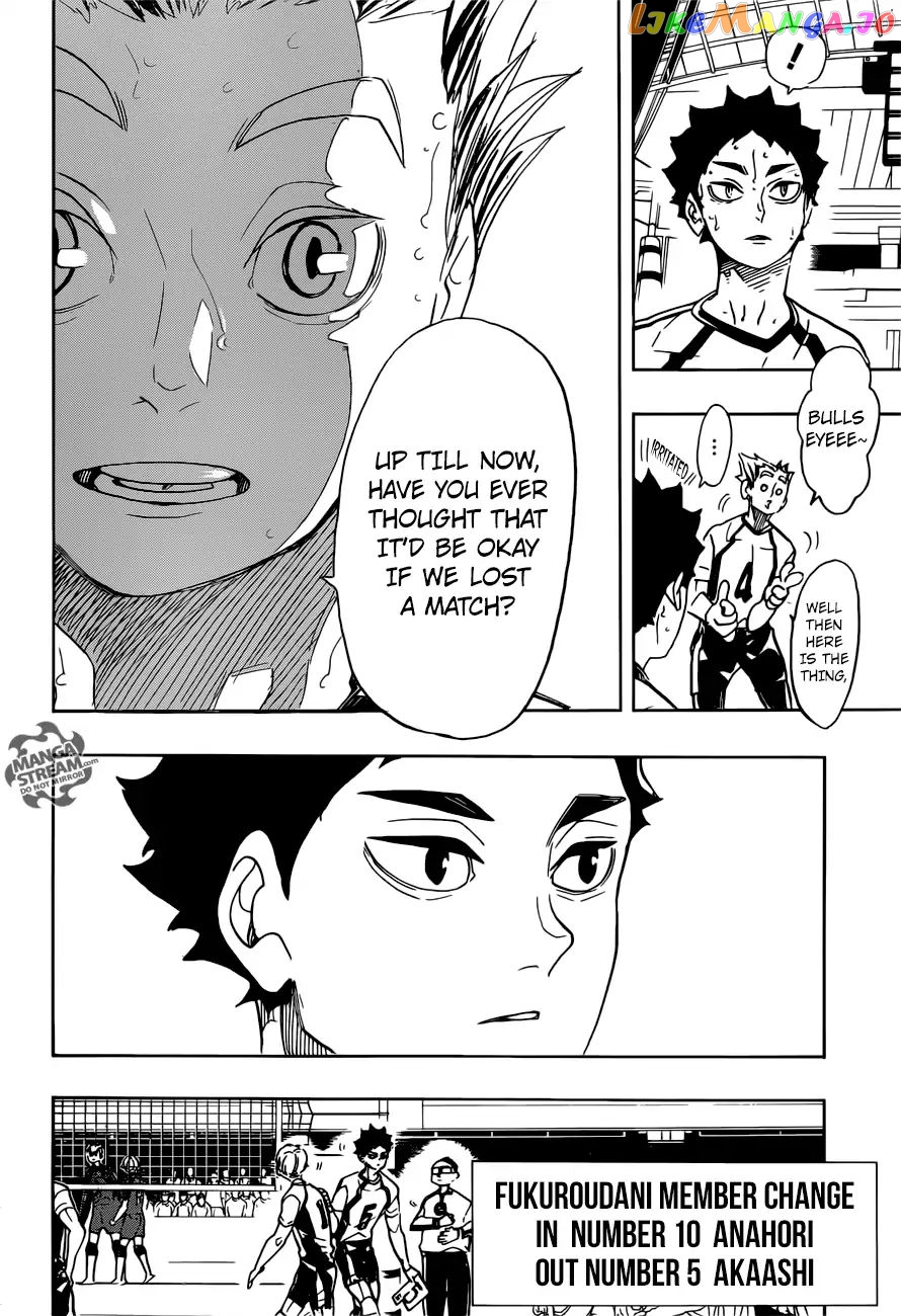 Haikyuu!!, Chapter 332 image 17